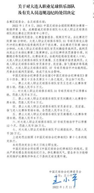 今天我们缺少进球，可能如果进一个球，比赛进程就会不同，我们就能够重新进入比赛。